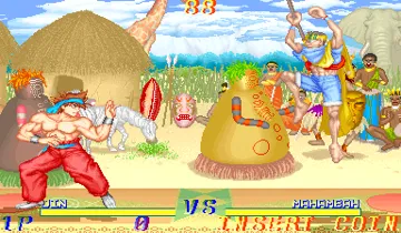 Martial Champion (Europe ver EAA) screen shot game playing